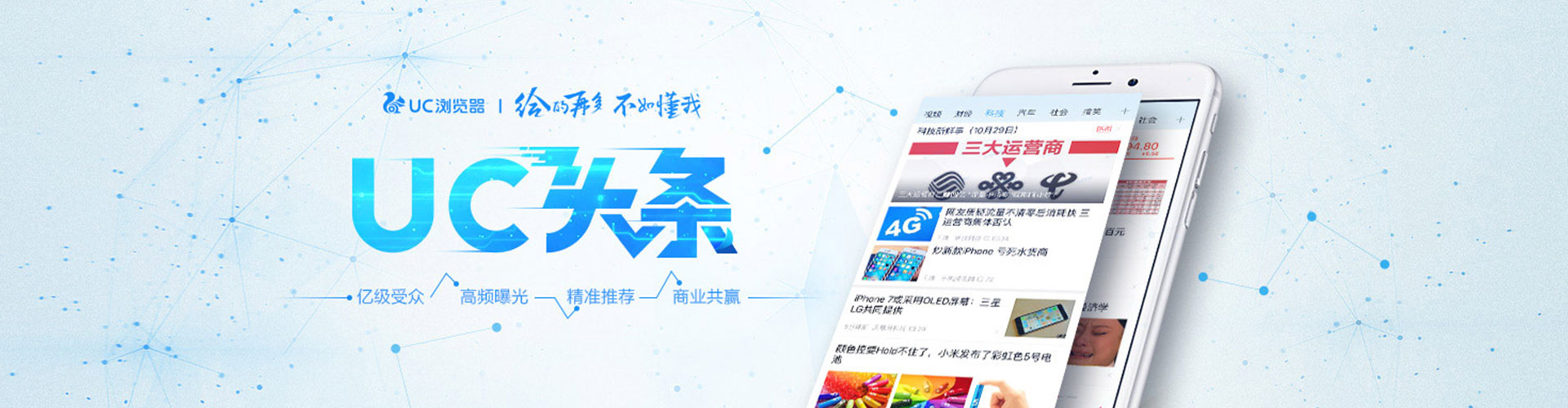 溧阳sem开户