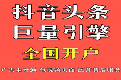 搜索引擎营销（SEM）的五大优化技巧及案例