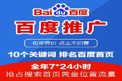 信息流广告投放公司：行业趋势与案例解读